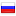 tutortube.ru server is located in Russia